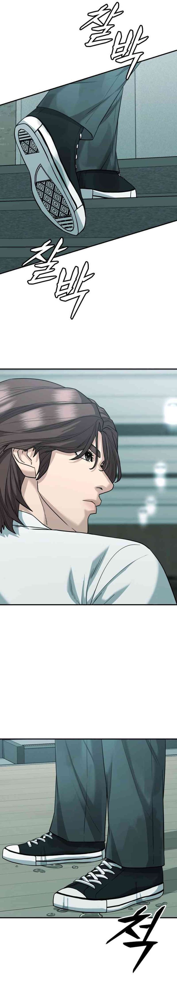 High School Gangsters Chapter 50 Gambar 59