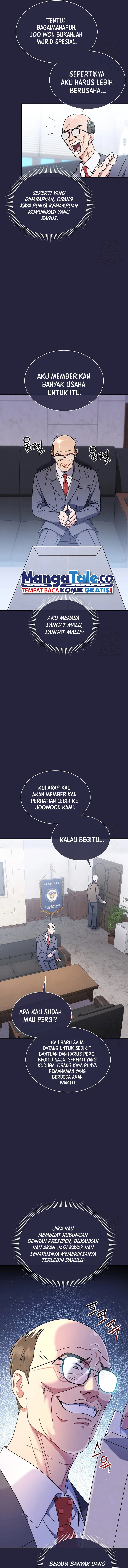 High School Musical Genius Is Paganini Reincarnated Chapter 04 Gambar 5