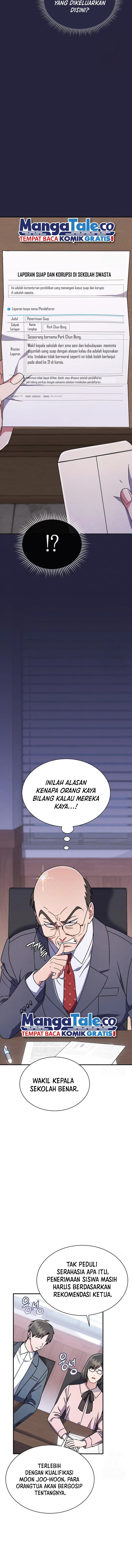 High School Musical Genius Is Paganini Reincarnated Chapter 04 Gambar 6