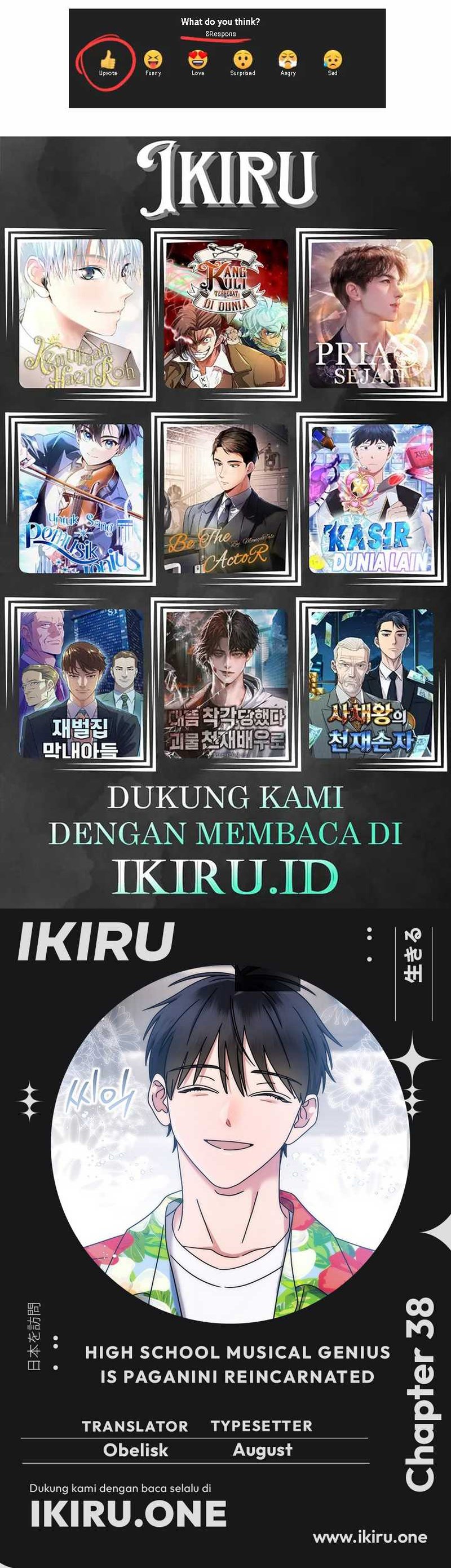 High School Musical Genius Is Paganini Reincarnated Chapter 38 Gambar 20