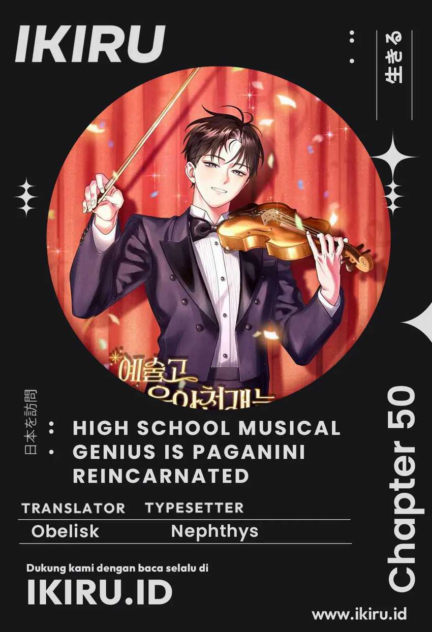 High School Musical Genius Is Paganini Reincarnated Chapter 50 Gambar 1