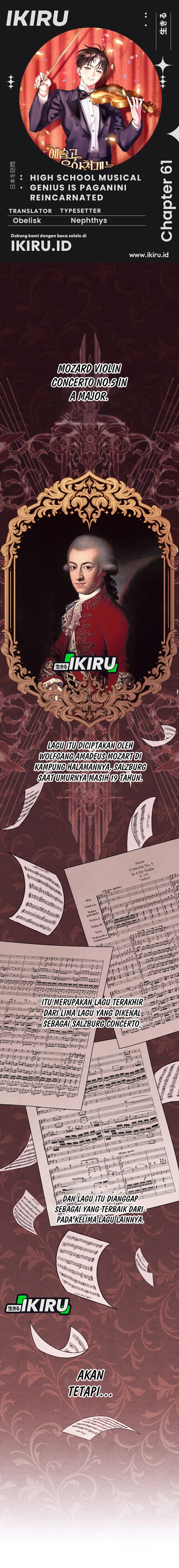 High School Musical Genius Is Paganini Reincarnated Chapter 61 Gambar 1