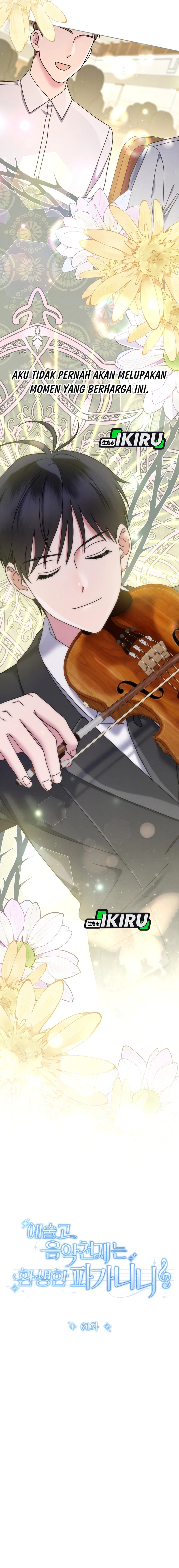 High School Musical Genius Is Paganini Reincarnated Chapter 61 Gambar 12