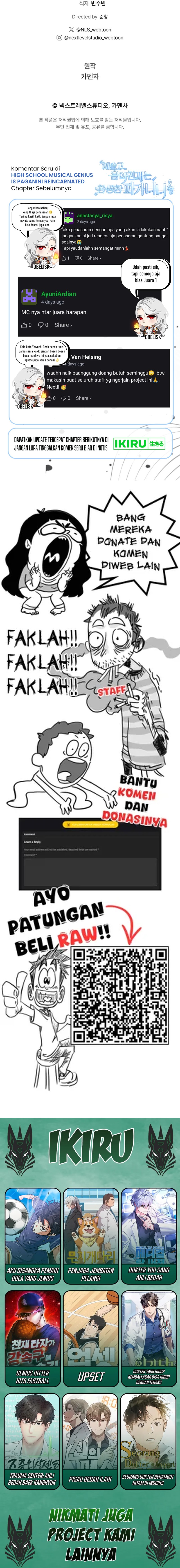 High School Musical Genius Is Paganini Reincarnated Chapter 61 Gambar 21