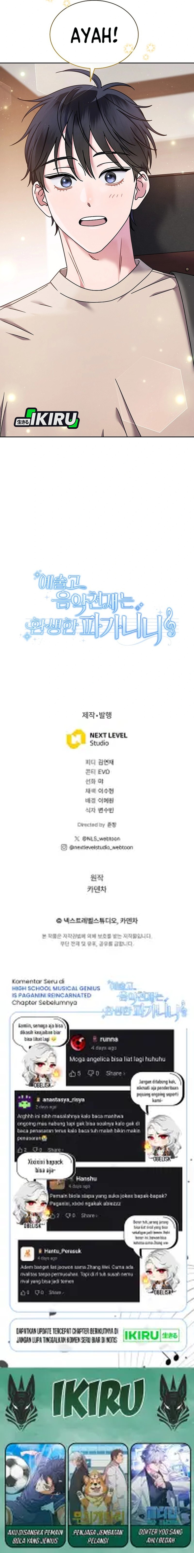 High School Musical Genius Is Paganini Reincarnated Chapter 65 Gambar 20