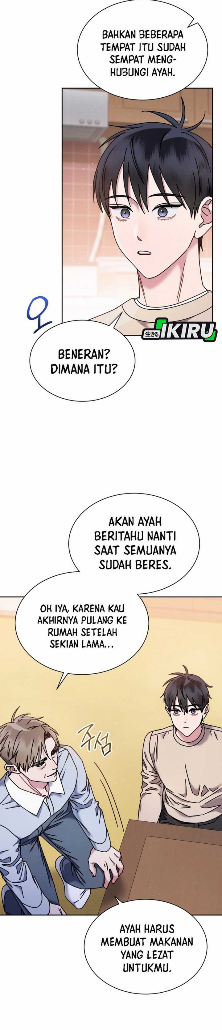 High School Musical Genius Is Paganini Reincarnated Chapter 66 Gambar 7