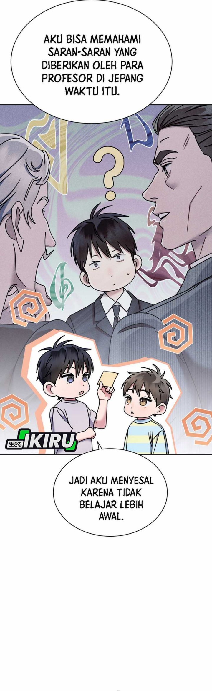 High School Musical Genius Is Paganini Reincarnated Chapter 66 Gambar 12