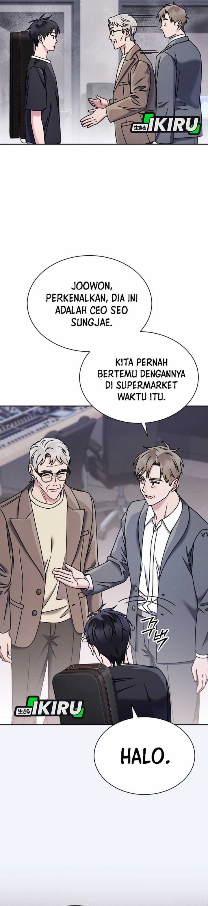 High School Musical Genius Is Paganini Reincarnated Chapter 66 Gambar 17