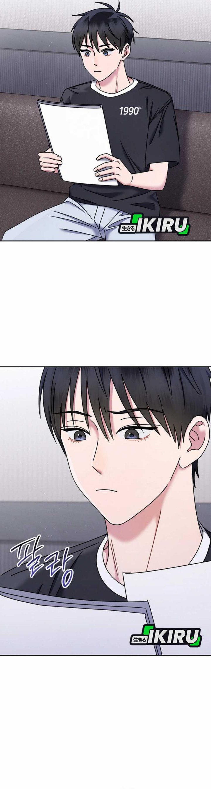 High School Musical Genius Is Paganini Reincarnated Chapter 66 Gambar 27