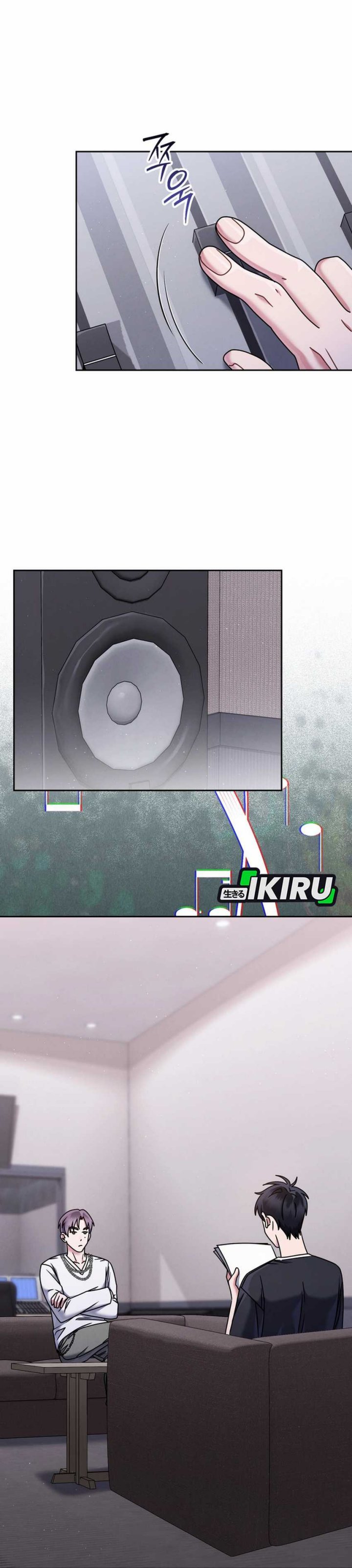 High School Musical Genius Is Paganini Reincarnated Chapter 66 Gambar 29