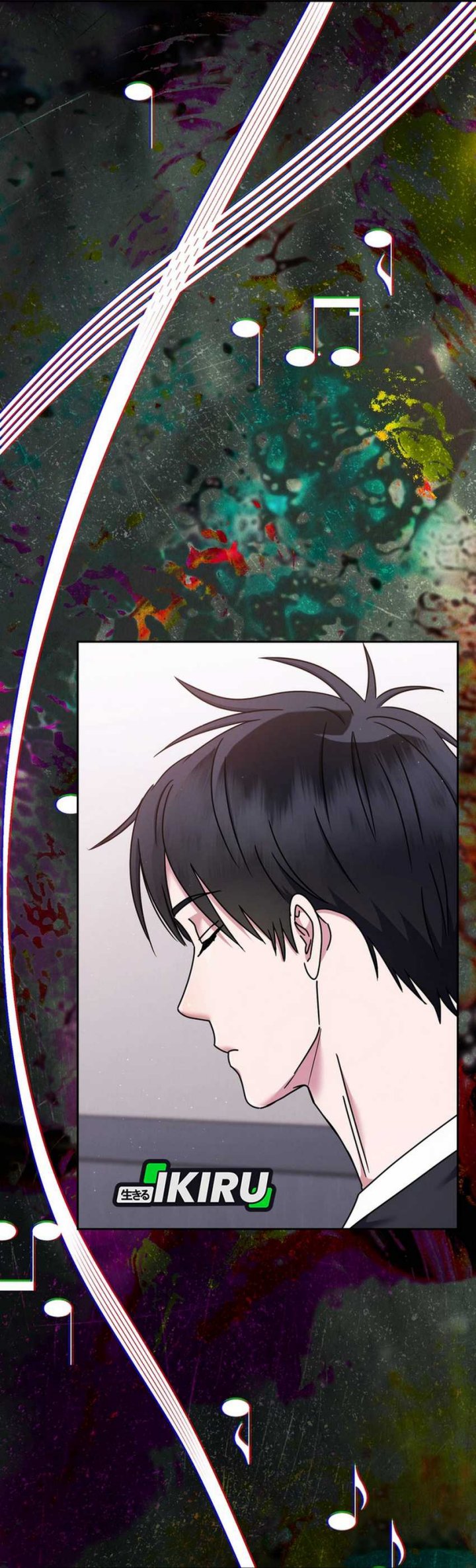 High School Musical Genius Is Paganini Reincarnated Chapter 66 Gambar 30