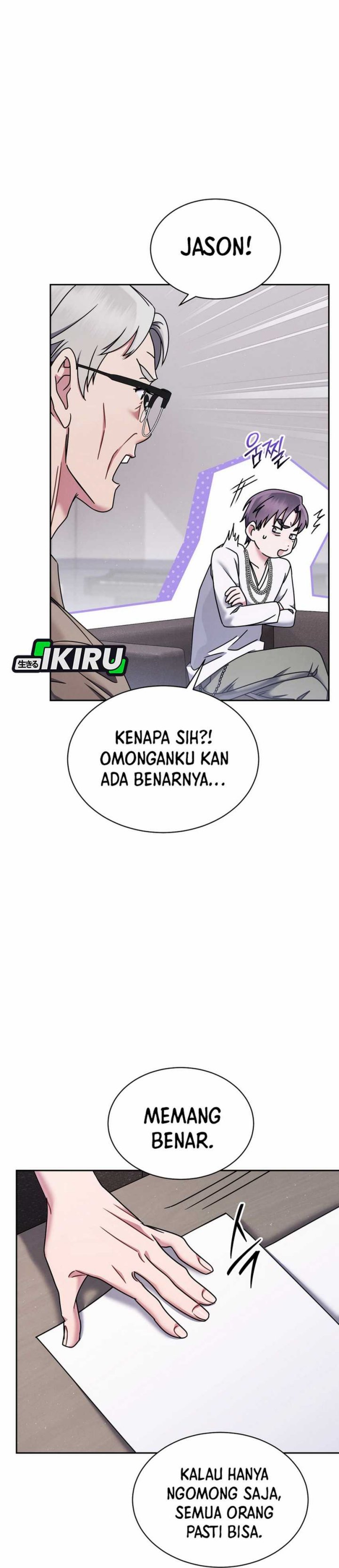 High School Musical Genius Is Paganini Reincarnated Chapter 66 Gambar 39