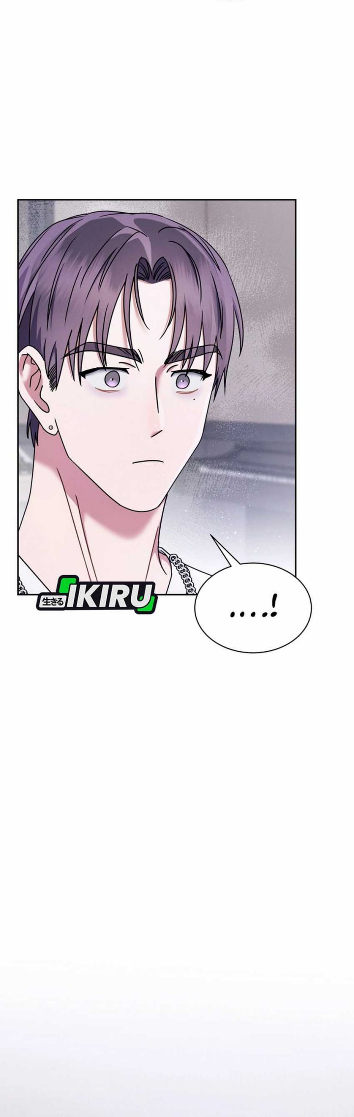 High School Musical Genius Is Paganini Reincarnated Chapter 66 Gambar 40