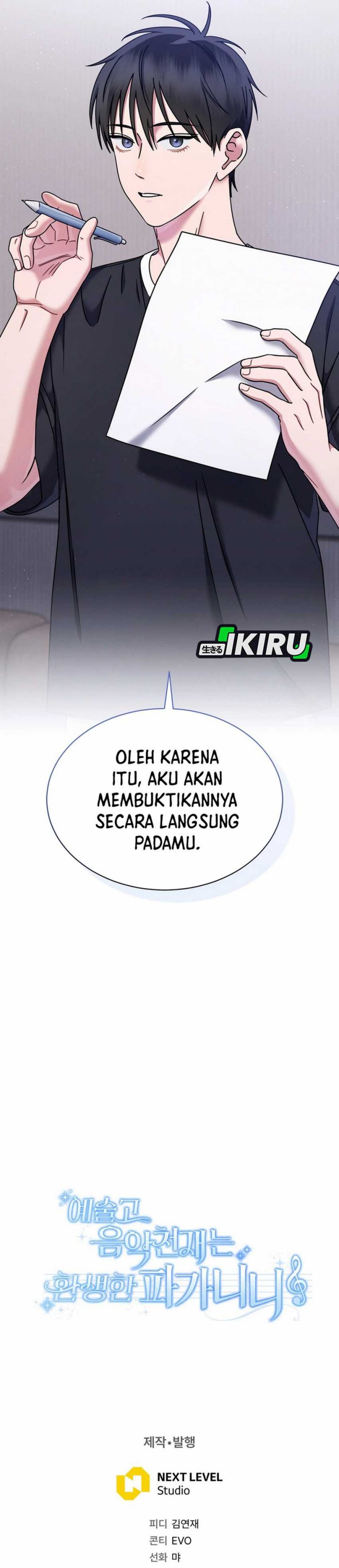 High School Musical Genius Is Paganini Reincarnated Chapter 66 Gambar 41