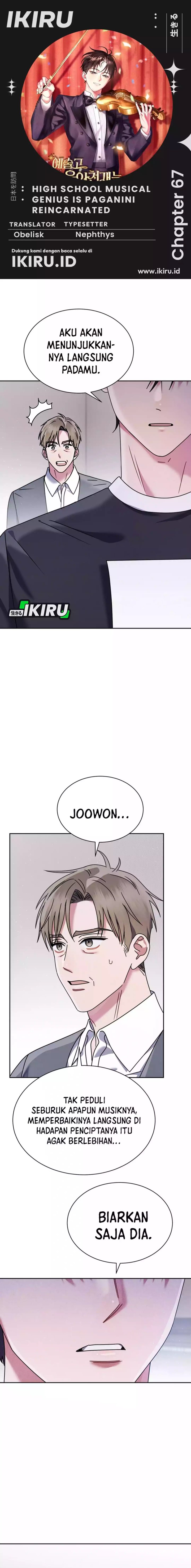 High School Musical Genius Is Paganini Reincarnated Chapter 67 Gambar 1