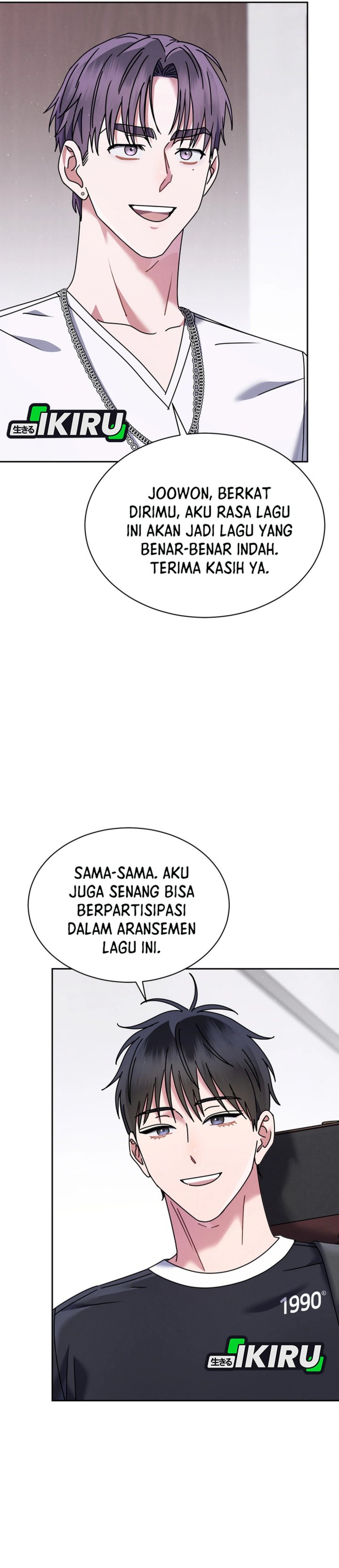 High School Musical Genius Is Paganini Reincarnated Chapter 68 Gambar 3
