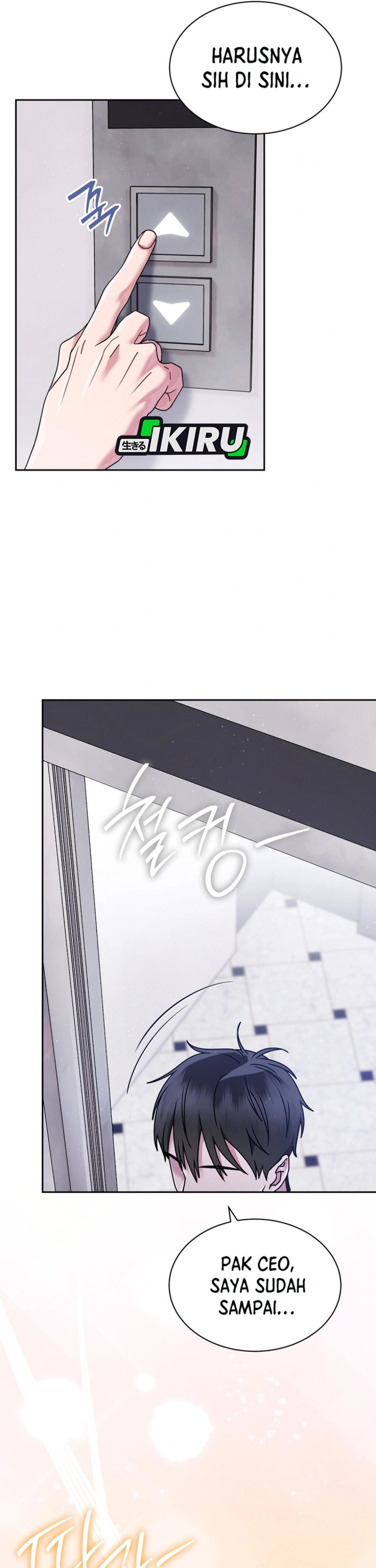 High School Musical Genius Is Paganini Reincarnated Chapter 68 Gambar 10