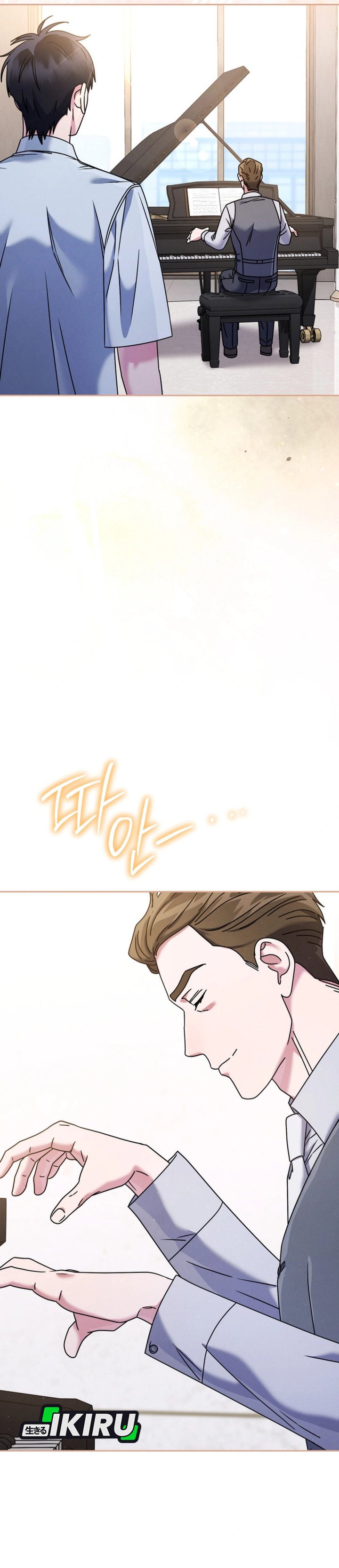 High School Musical Genius Is Paganini Reincarnated Chapter 68 Gambar 13