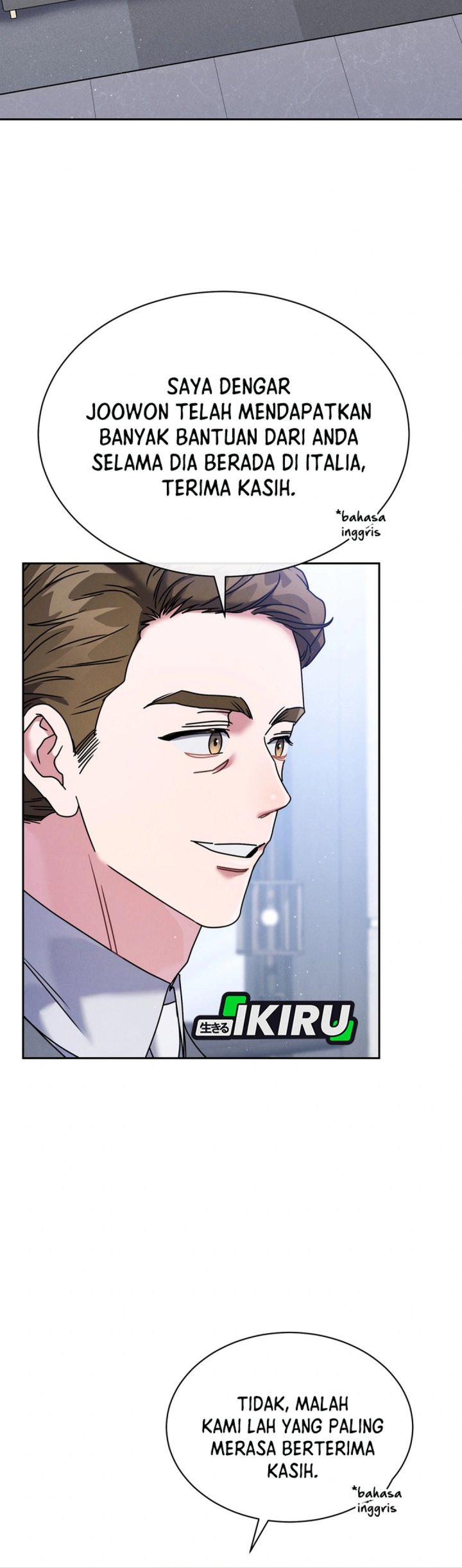 High School Musical Genius Is Paganini Reincarnated Chapter 68 Gambar 43