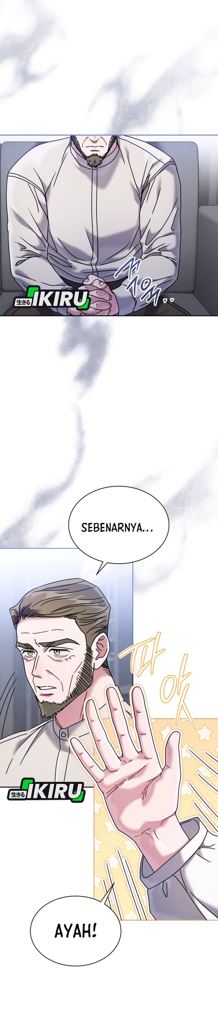 High School Musical Genius Is Paganini Reincarnated Chapter 68 Gambar 46