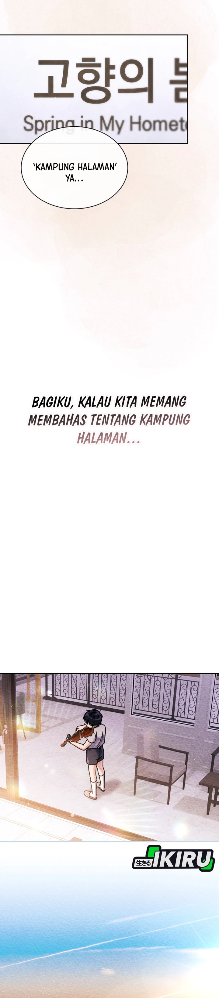 High School Musical Genius Is Paganini Reincarnated Chapter 69 Gambar 32