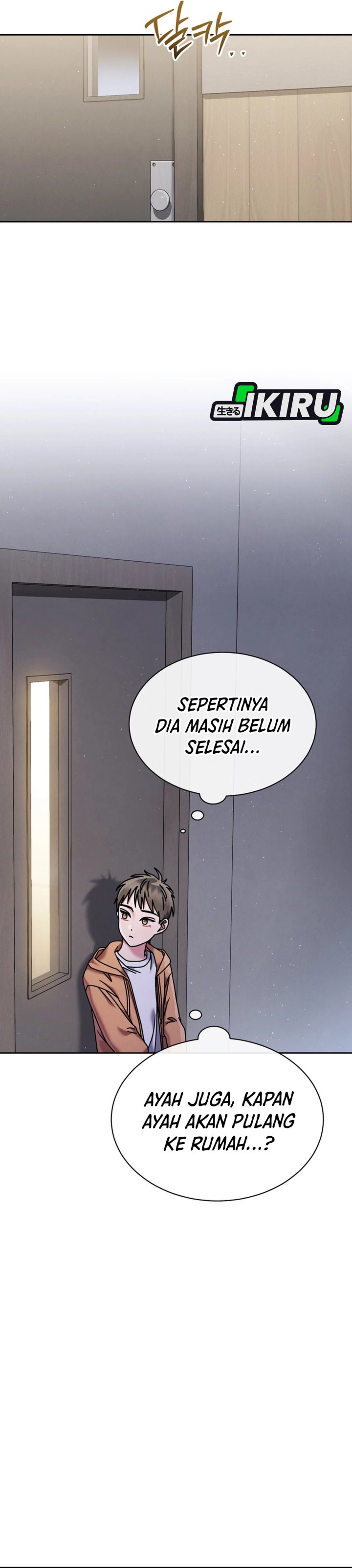 High School Musical Genius Is Paganini Reincarnated Chapter 69 Gambar 35