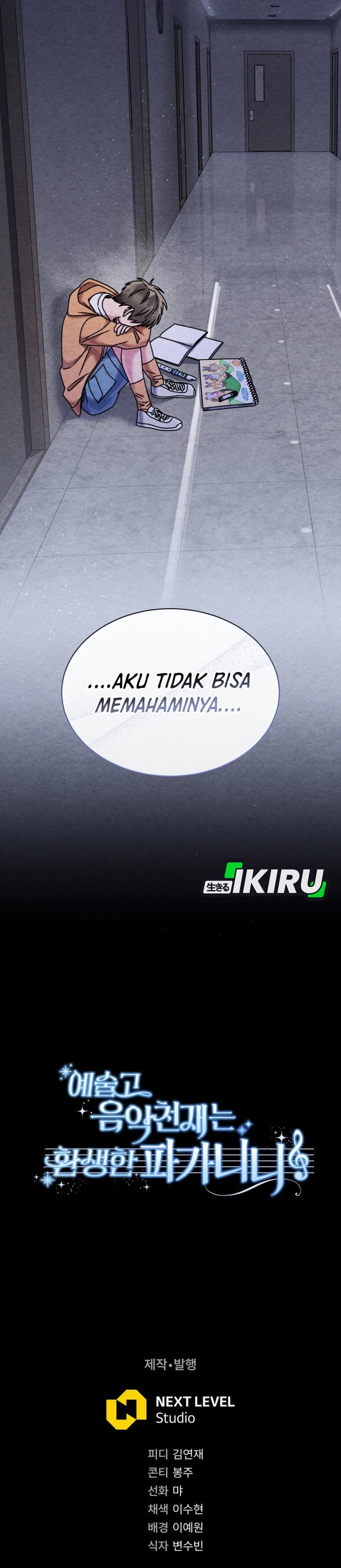 High School Musical Genius Is Paganini Reincarnated Chapter 69 Gambar 40