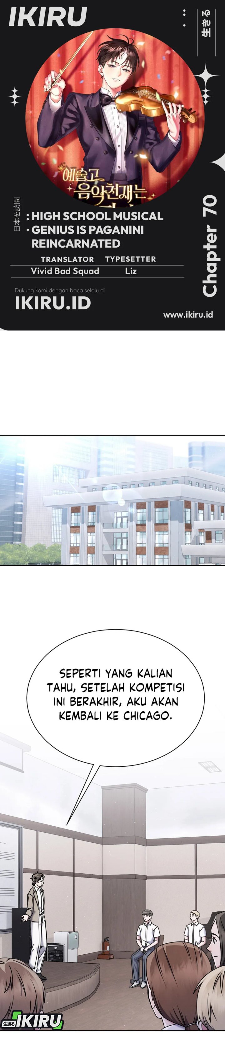 High School Musical Genius Is Paganini Reincarnated Chapter 70 Gambar 1