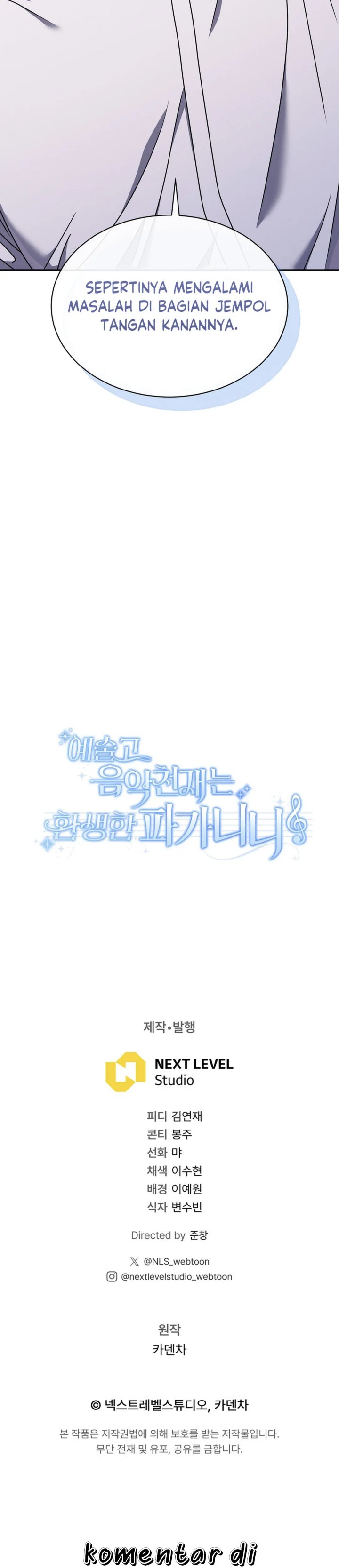 High School Musical Genius Is Paganini Reincarnated Chapter 70 Gambar 24