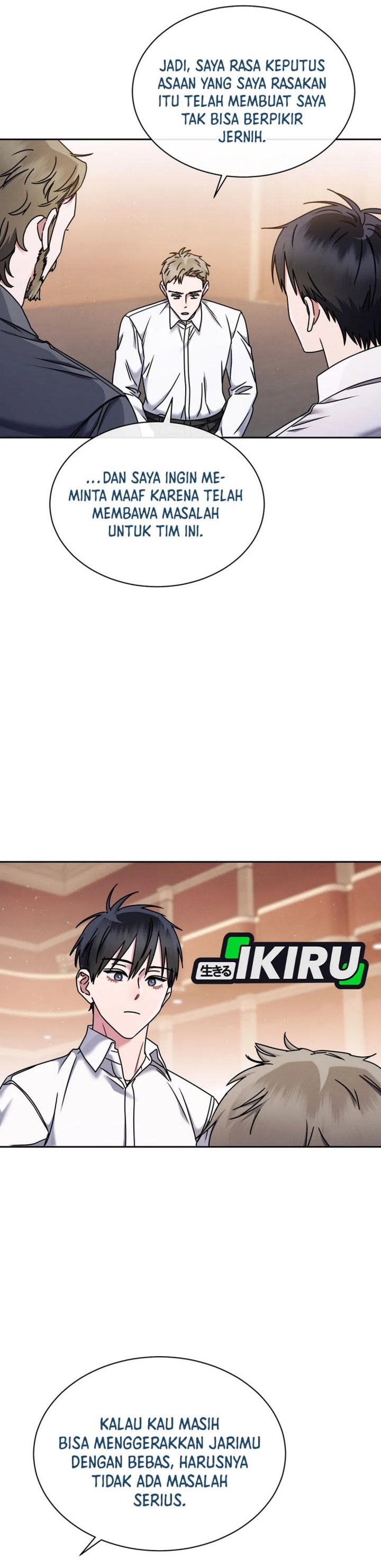 High School Musical Genius Is Paganini Reincarnated Chapter 71 Gambar 10