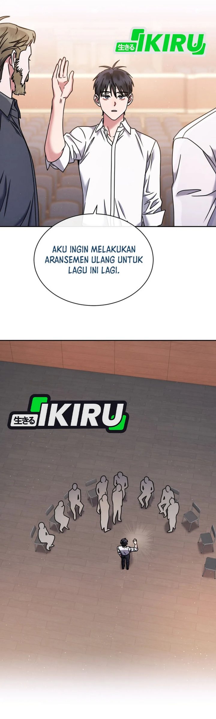 High School Musical Genius Is Paganini Reincarnated Chapter 71 Gambar 15