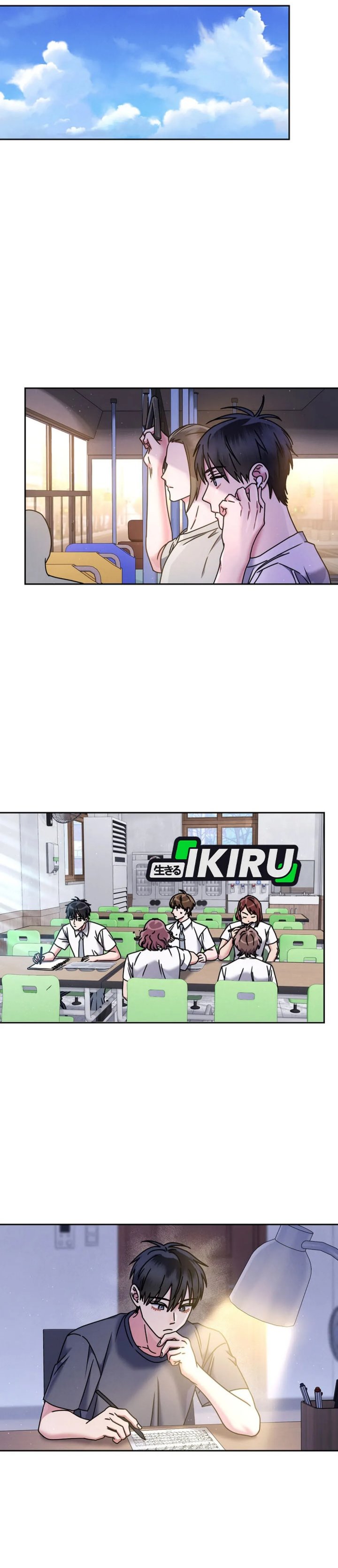 High School Musical Genius Is Paganini Reincarnated Chapter 71 Gambar 17