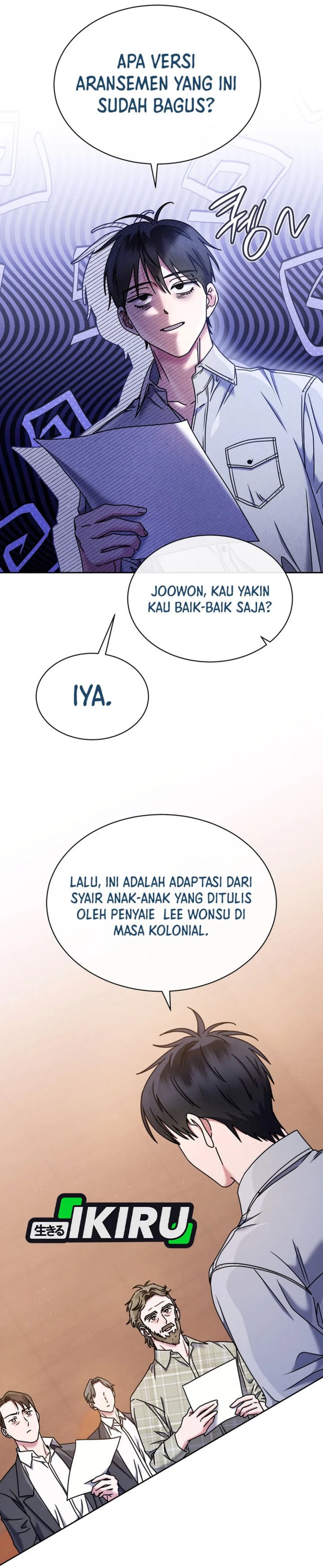 High School Musical Genius Is Paganini Reincarnated Chapter 71 Gambar 19