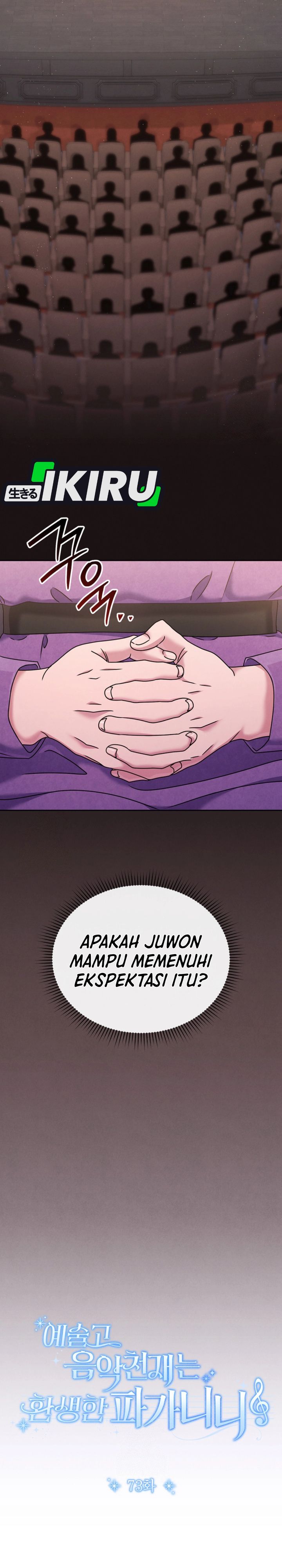 High School Musical Genius Is Paganini Reincarnated Chapter 73 Gambar 11