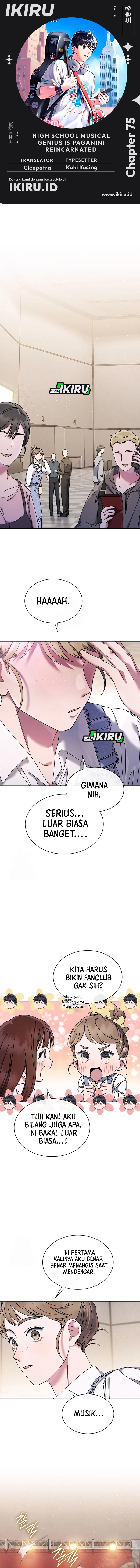 High School Musical Genius Is Paganini Reincarnated Chapter 75 Gambar 1