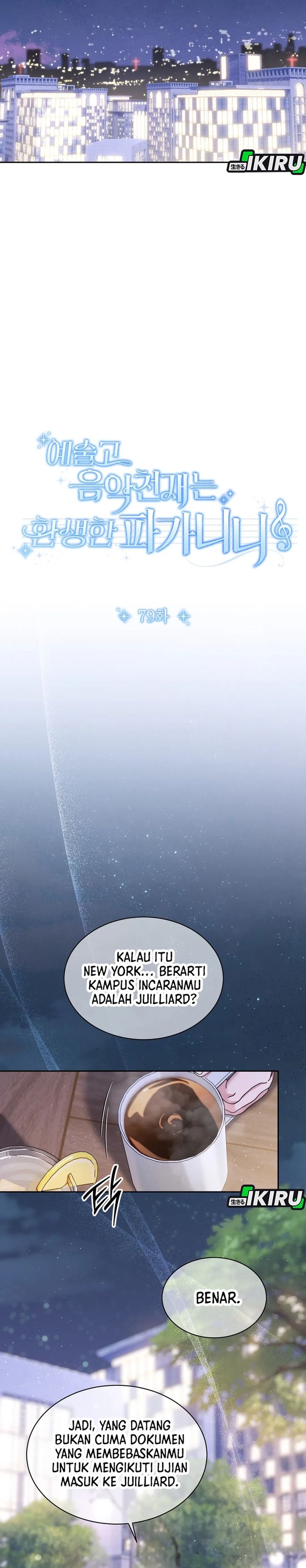 High School Musical Genius Is Paganini Reincarnated Chapter 79 Gambar 4