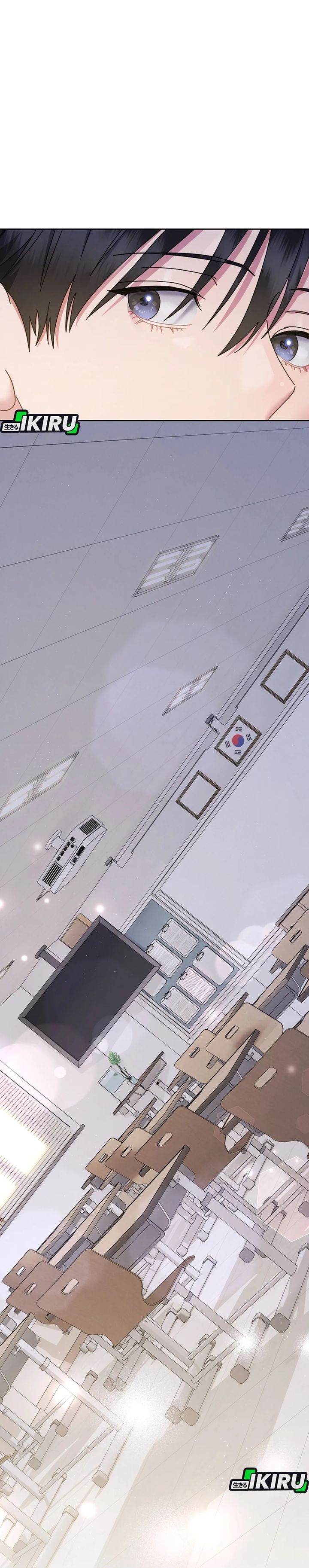 High School Musical Genius Is Paganini Reincarnated Chapter 79 Gambar 15