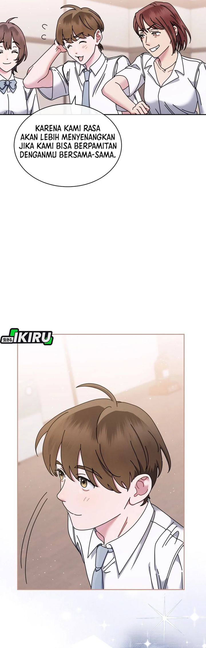 High School Musical Genius Is Paganini Reincarnated Chapter 79 Gambar 21