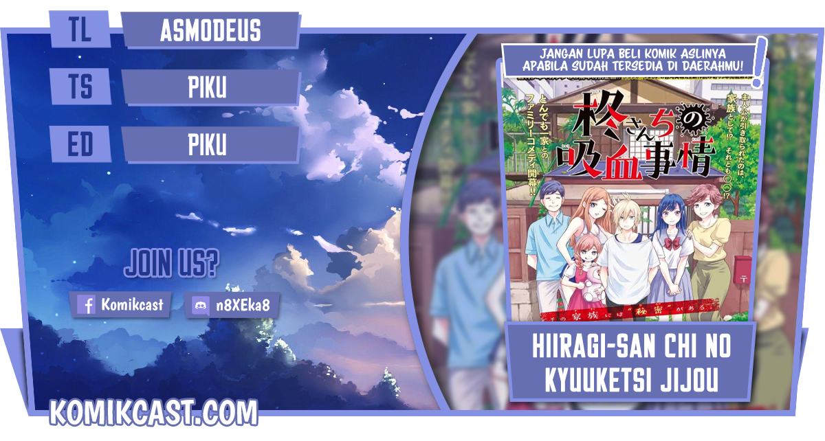 Hiiragi-san Chi no Kyuuketsu Jijou Chapter 01 Gambar 1