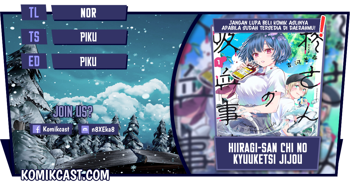 Hiiragi-san Chi no Kyuuketsu Jijou Chapter 06 Gambar 1