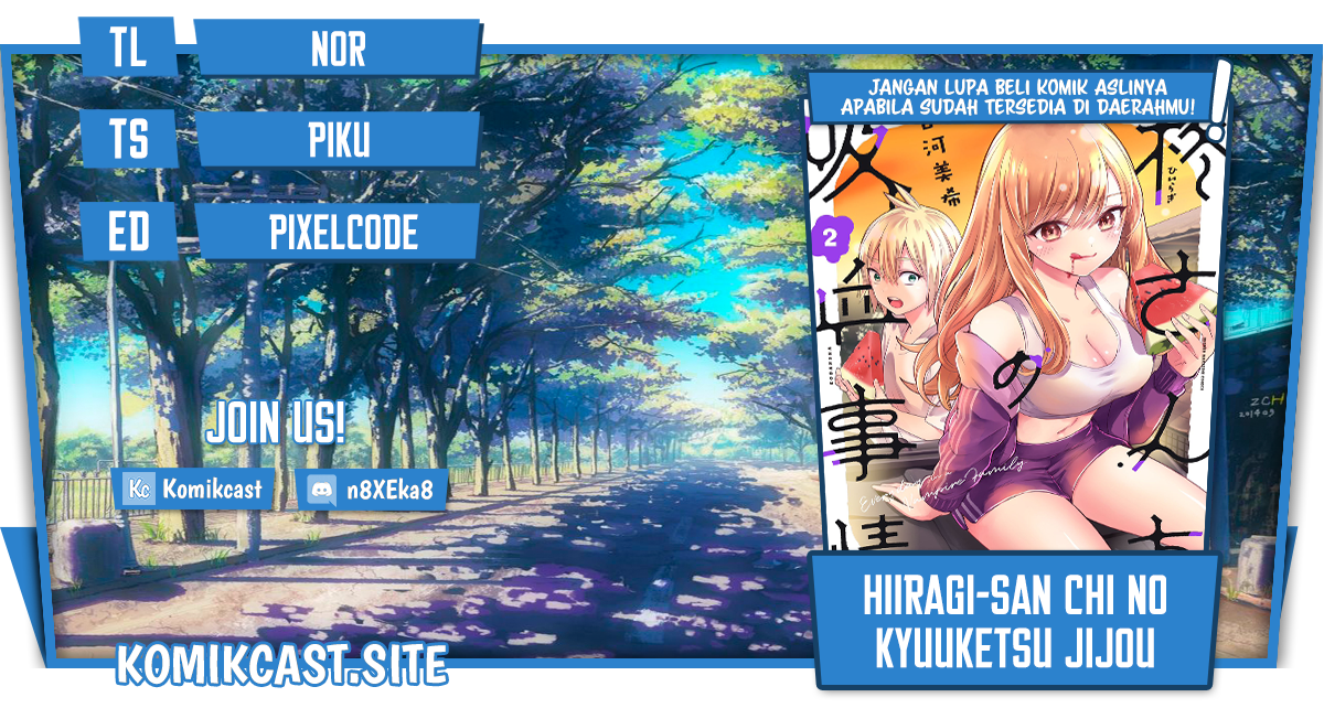 Hiiragi-san Chi no Kyuuketsu Jijou Chapter 13 Gambar 1