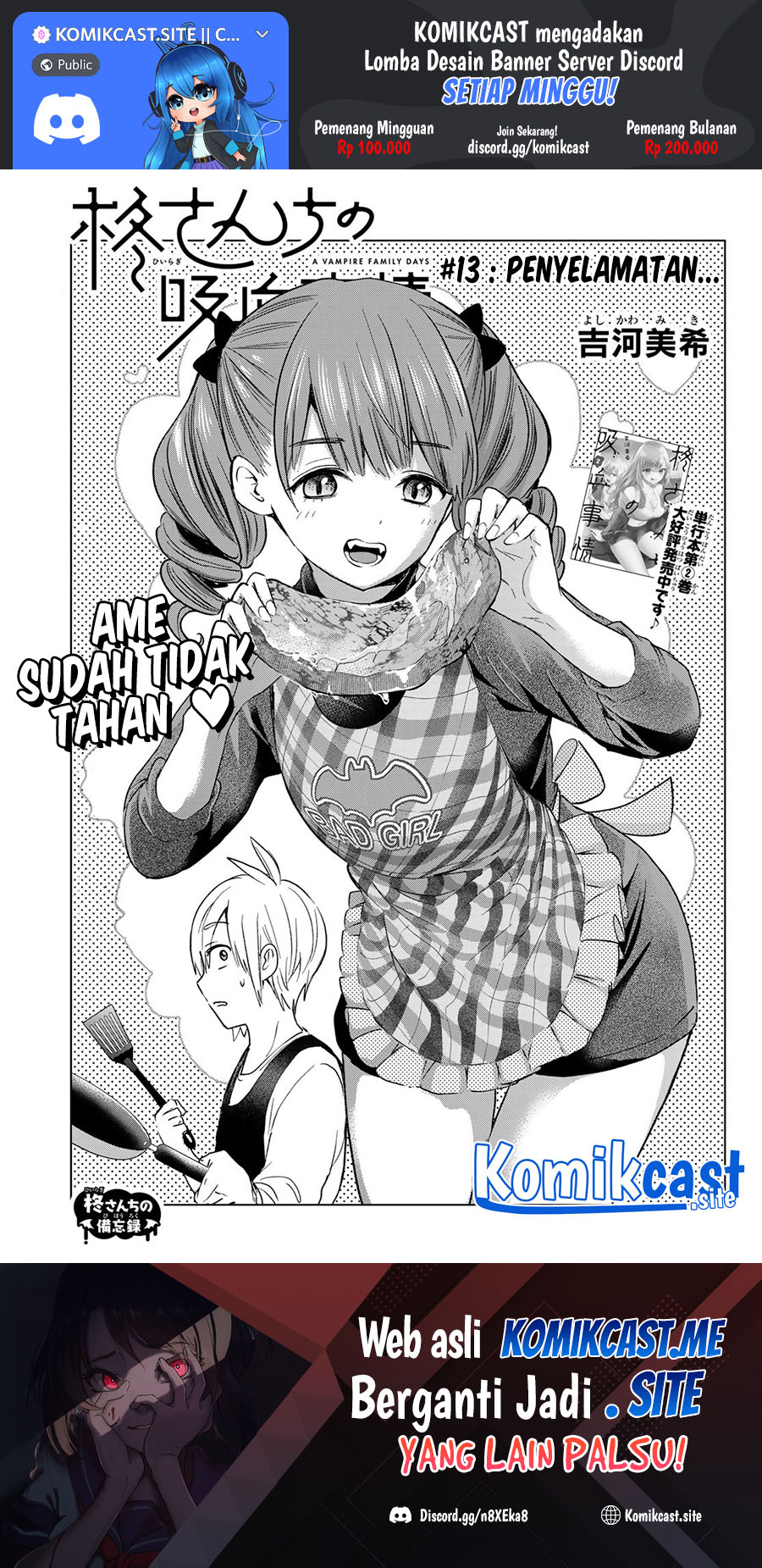 Hiiragi-san Chi no Kyuuketsu Jijou Chapter 13 Gambar 2