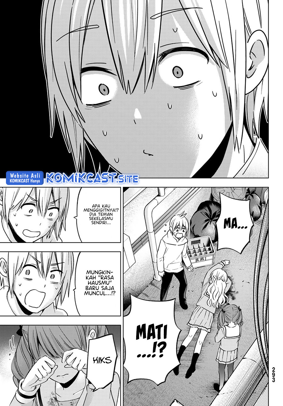 Hiiragi-san Chi no Kyuuketsu Jijou Chapter 13 Gambar 6
