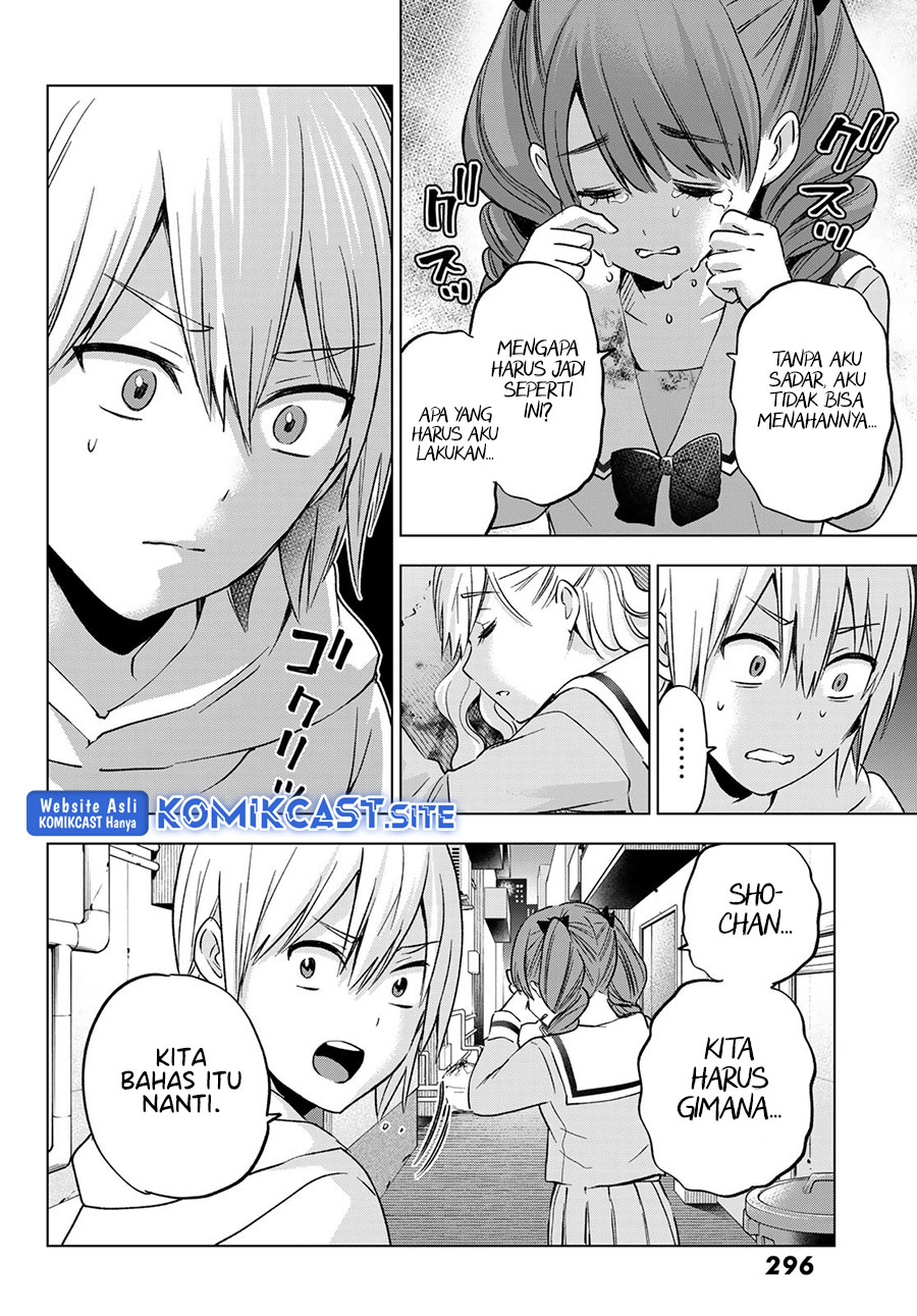 Hiiragi-san Chi no Kyuuketsu Jijou Chapter 13 Gambar 9