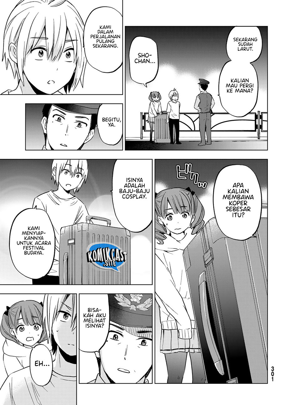 Hiiragi-san Chi no Kyuuketsu Jijou Chapter 13 Gambar 14