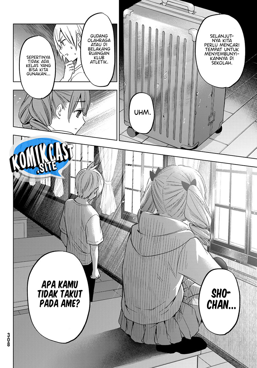 Hiiragi-san Chi no Kyuuketsu Jijou Chapter 13 Gambar 21