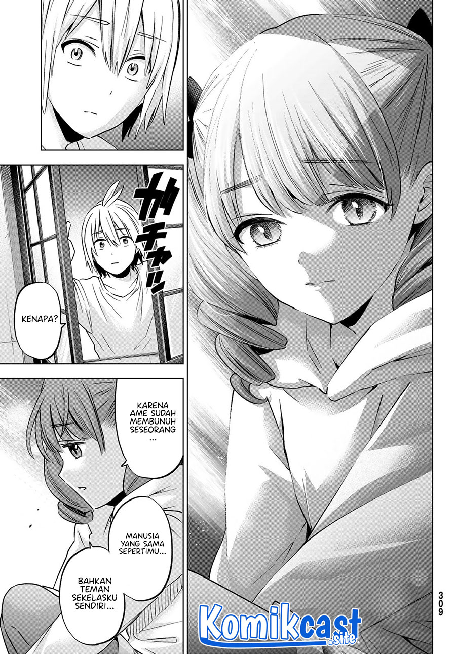 Hiiragi-san Chi no Kyuuketsu Jijou Chapter 13 Gambar 22