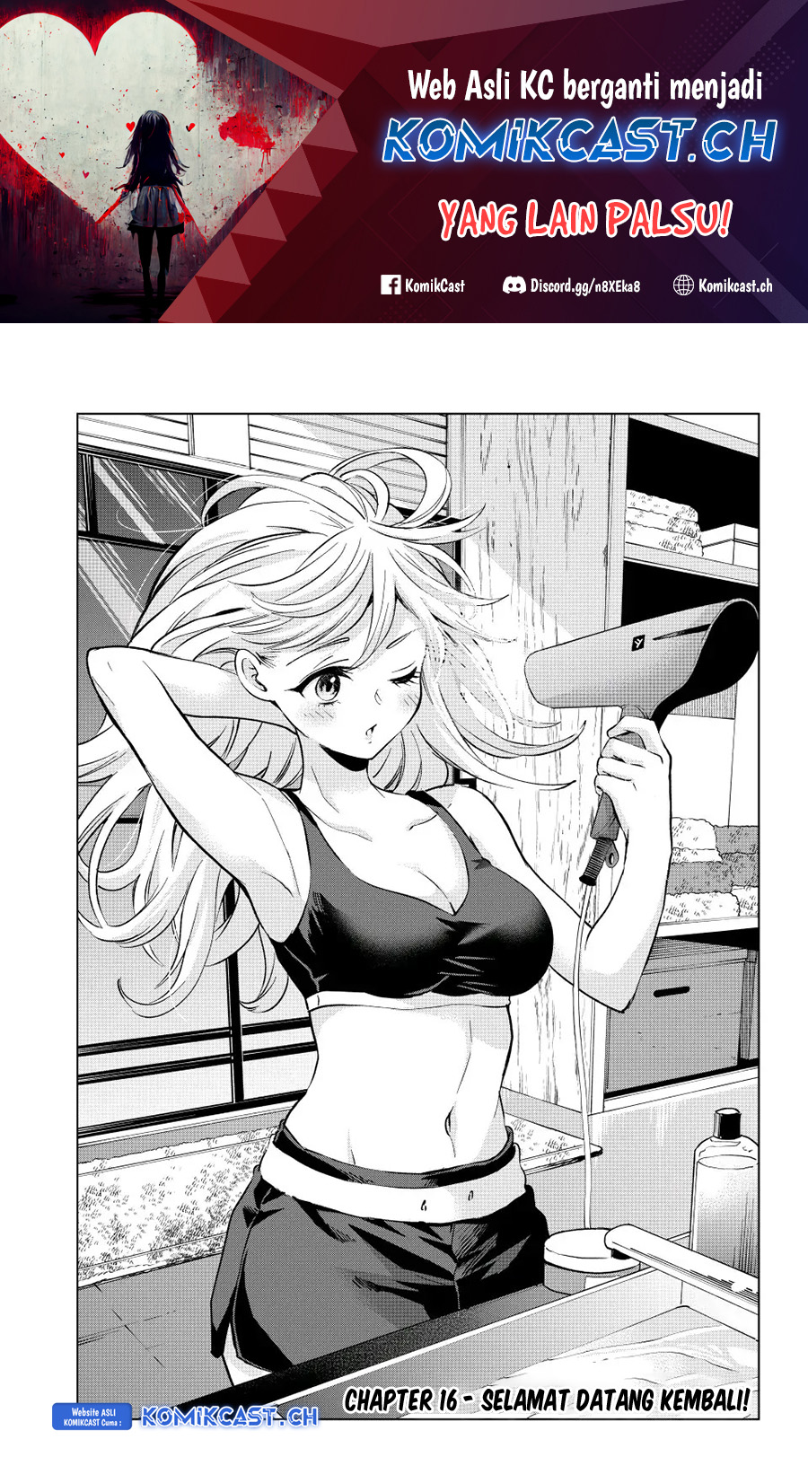 Hiiragi-san Chi no Kyuuketsu Jijou Chapter 16 Gambar 2