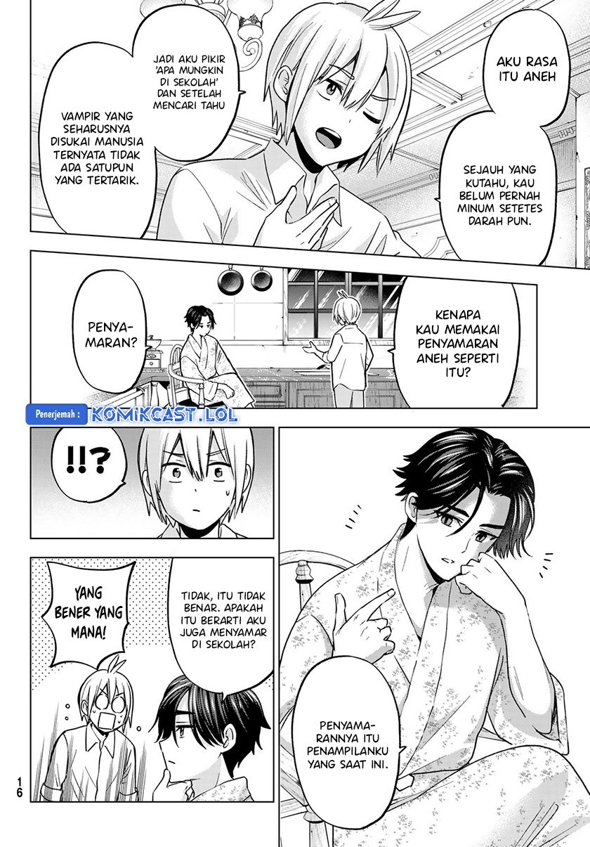 Hiiragi-san Chi no Kyuuketsu Jijou Chapter 18 Gambar 11