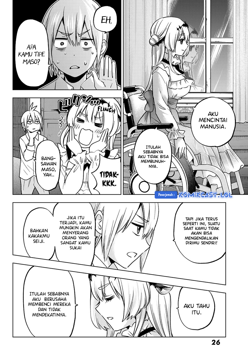 Hiiragi-san Chi no Kyuuketsu Jijou Chapter 18 Gambar 21